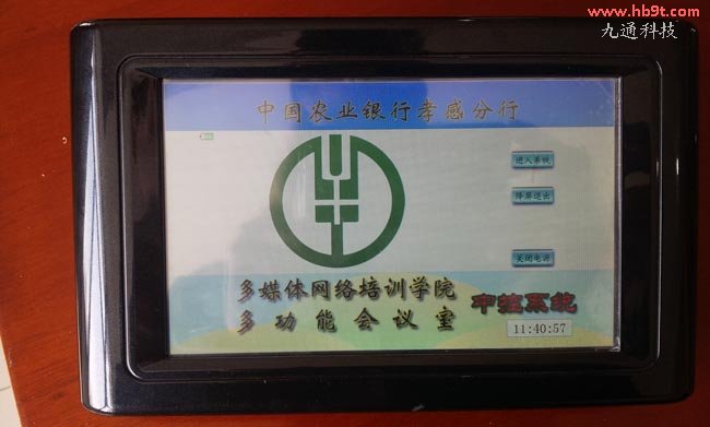 ͶӰCDГQ|